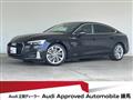 2021 Audi A5