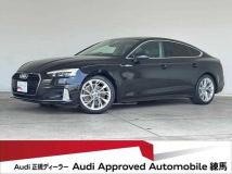 2021 Audi A5