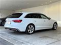 2023 Audi A4