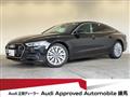 2023 Audi Audi Others