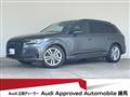 2024 Audi Q7