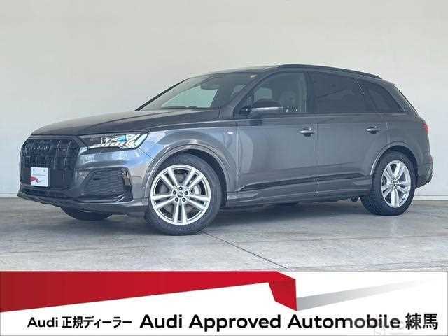 2024 Audi Q7