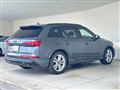 2024 Audi Q7