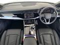 2024 Audi Q7