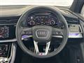 2024 Audi Q7