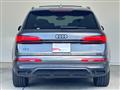 2024 Audi Q7