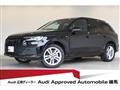 2024 Audi Q7