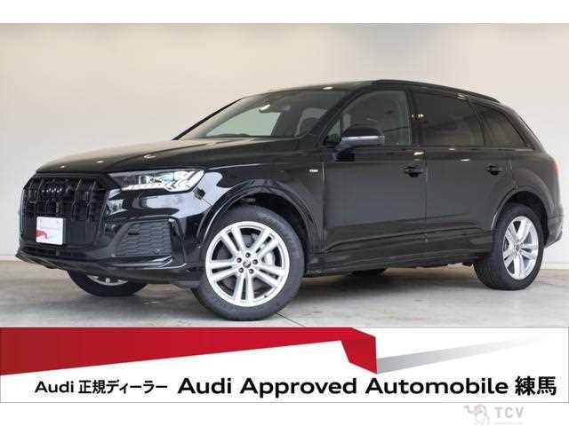 2024 Audi Q7