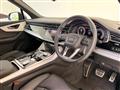 2024 Audi Q7