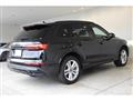 2024 Audi Q7