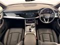 2024 Audi Q7