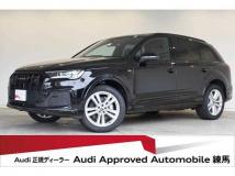 2024 Audi Q7