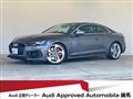 2018 Audi Audi Others