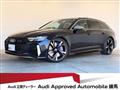 2023 Audi RS6