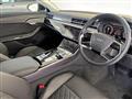 2024 Audi A8