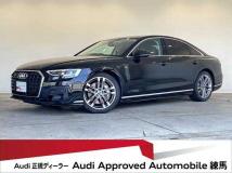 2024 Audi A8