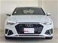 2021 Audi A4