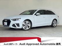 2021 Audi A4