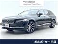 2024 Volvo V90