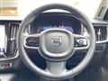 2024 Volvo V90