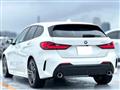 2021 BMW 1 Series