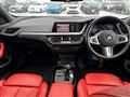 2021 BMW 1 Series