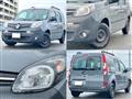2021 Renault Kangoo