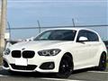 2017 BMW 1 Series