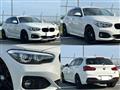 2017 BMW 1 Series