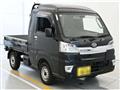2021 Daihatsu Hijet Truck