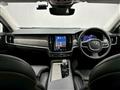 2023 Volvo V90