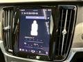 2023 Volvo V90