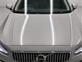 2023 Volvo V90