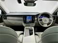 2024 Volvo V90