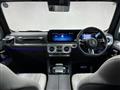 2024 Mercedes-Benz G-Class