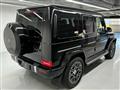 2024 Mercedes-Benz G-Class