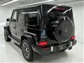 2024 Mercedes-Benz G-Class