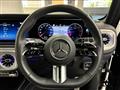 2024 Mercedes-Benz G-Class