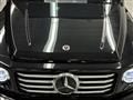2024 Mercedes-Benz G-Class