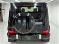2024 Mercedes-Benz G-Class