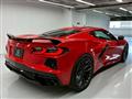 2023 Chevrolet Corvette