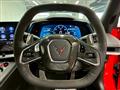 2023 Chevrolet Corvette