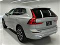 2024 Volvo XC60