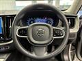 2024 Volvo XC60