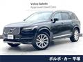 2017 Volvo XC90