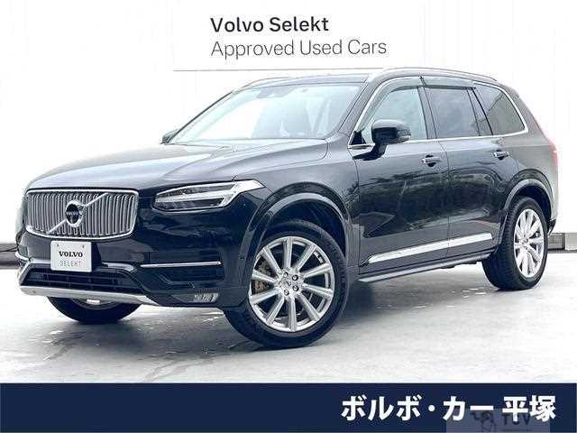 2017 Volvo XC90