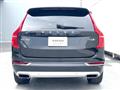 2017 Volvo XC90