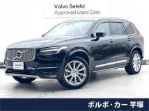 2017 Volvo XC90