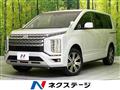 2022 Mitsubishi Delica D5