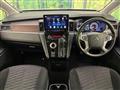 2022 Mitsubishi Delica D5